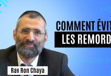 🔊📘 Comment éviter les remords – #LVDJ (C014)