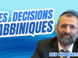 Les décisions Rabbiniques