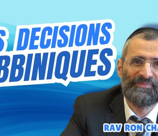 Les décisions Rabbiniques