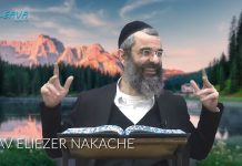 Il faut croire en soi ! – 58 – LIVRE NÉFECH HA’HAIM