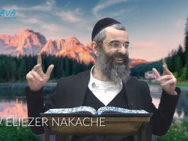 Il faut croire en soi ! – 58 – LIVRE NÉFECH HA’HAIM