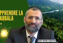 🔥 Apprendre la KABBALA – la Mystique JUIVE ??
