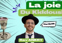 La joie du Kiddoush ! – #Shabbat – P06