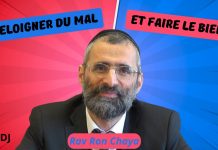 🔊📘 S’éloigner du MAL et faire le BIEN – #LVDJ (C022)