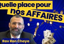 🔊📘 Quelle place pour nos AFFAIRES ? – #LVDJ (C018)