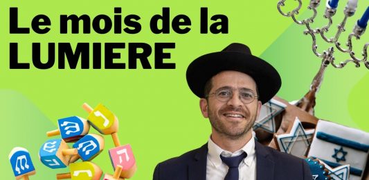 🕎 Le mois de la LUMIERE – #Hanouka – P01