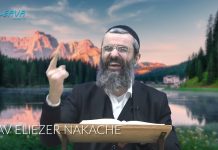 Un MONDE sans parole de Torah !!! – 61 – LIVRE NÉFECH HA’HAIM