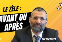 🔊📘 Le zèle : avant ou après ???- #LVDJ (C024)