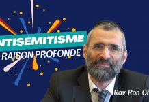 ANTISÉMITISME : la RAISON profonde !