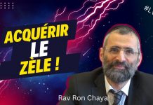 🔊🔊📘 Acquérir le zèle – #LVDJ (C027)