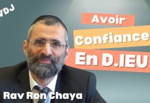 🔊📘 Avoir confiance en D.IEU – #LVDJ (C028)