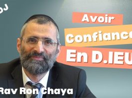 🔊📘 Avoir confiance en D.IEU – #LVDJ (C028)