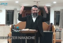 La bataille de Yaakov