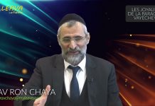 Dans les tunnels de l’obscurité, la lumière de la délivrance va surgir !