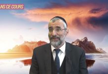 Légendes & Midrachim : Un code « secret » dans la Torah ?