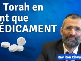 🔊📘 La Torah en tant que médicament ?! – #LVDJ (C019)