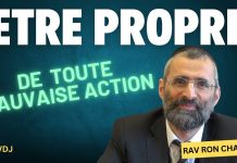 🔊📘 Etre propre de toute mauvaise action ! – #LVDJ (C030)