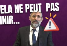 Le Rav a un message important pour vous…