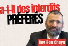 🔊📘 Y a-t-il des interdits préférés ?! – #LVDJ (C032)