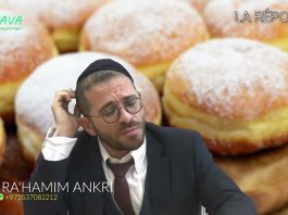 Hanouka : Quel bonheur de manger des beignets !