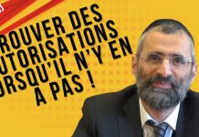 🔊📘 Trouver des autorisations lorsqu’il n’y en a pas – #LVDJ (C037)