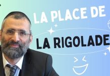 🔊📘 La place de la rigolade ?! – #LVDJ (C020)
