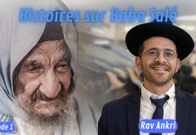 Les miracles de Baba Salé – Épisode 1
