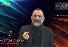 La prophétie biblique est-elle arrivée ?