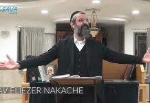 Les jours de Yaakov