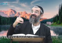 Peut-on TOUJOURS penser à la Torah ? – 64 – LIVRE NÉFECH HA’HAIM