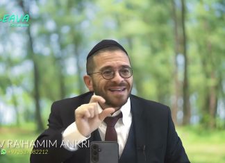 Ne repousse rien à demain