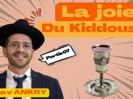 Quel bonheur de faire Kiddoush ! – #Shabbat – P07