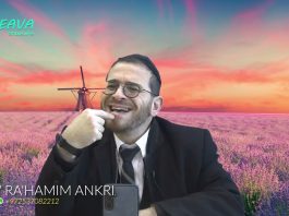 La gentillesse ça s’apprend !!!