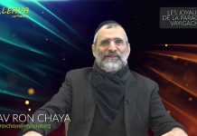 Je suis VOTRE FRÈRE, mais VOUS, êtes-vous mes FRÈRES ?