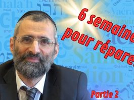 Chovavim : 6 semaines pour réparer (Partie 2)