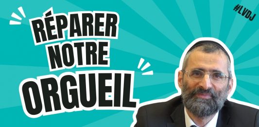 🔊📘 Réparer notre ORGUEIL – #LVDJ (C047)
