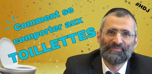 Comment devons-nous nous comporter aux toilettes ? – P2 #HDJ