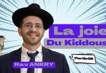 Quel bonheur de faire Kiddoush ! – #Shabbat – P08