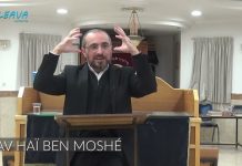 Chovavim : De Adam HaRishon à l’Égypte ! Rav ‘Haïm BENMOCHÉ