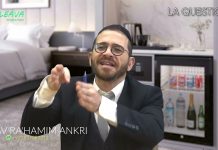 Question de Minibar #QDJ