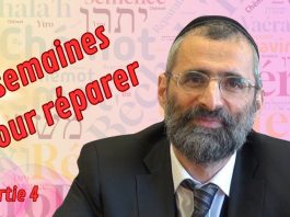 Chovavim : 6 semaines pour réparer (Partie 4)