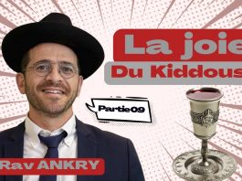 Faire le Kiddoush par quelqu’un d’autre ! – #Shabbat – P09