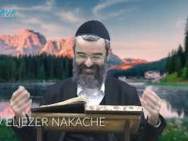 La récompense d’une Mitzva – 69 – LIVRE NÉFECH HA’HAIM