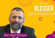 🔊📘 Ne pas blesser son prochain ! – #LVDJ (C039)