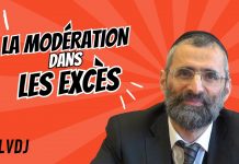 🔊📘 La modération dans les excès – #LVDJ (C055)