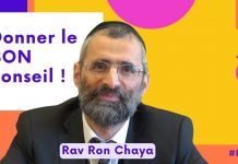 🔊📘 Donner le BON conseil ! – #LVDJ (C040)