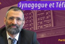 Synagogue et Téfila : que faire ? – P1 #HDJ