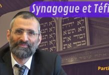 Synagogue et Téfila : que faire ? – P3 #HDJ
