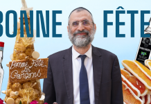 Message pour les Tunisiens