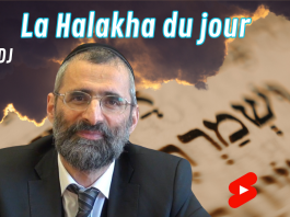 Gérer notre entourage pendant des paroles de Torah (Partie 4)